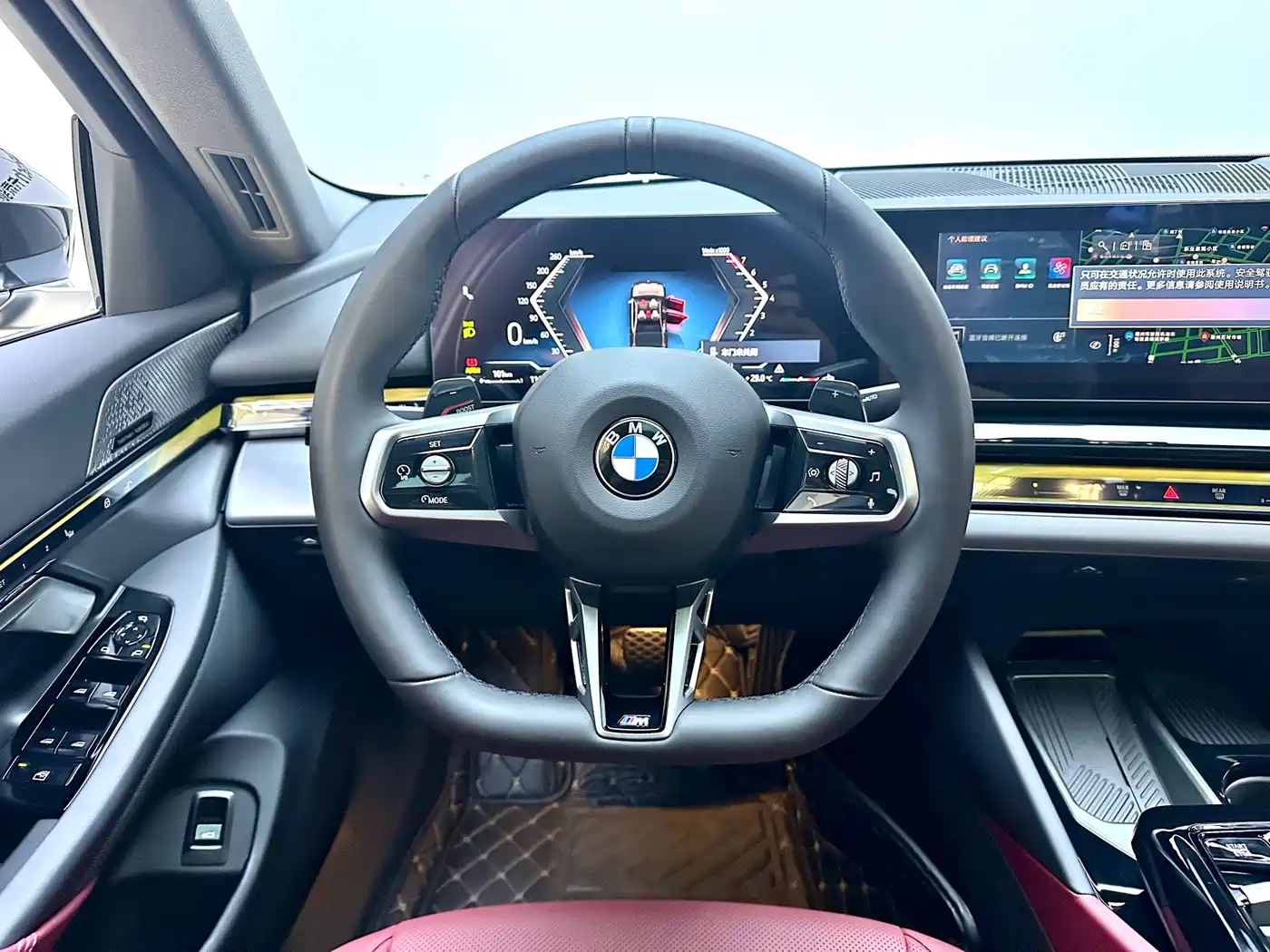 BMW 5 Series 2026 2025 530Li Leading M Sport Package