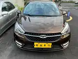 Photo 2 - Chery Arrizo 5
