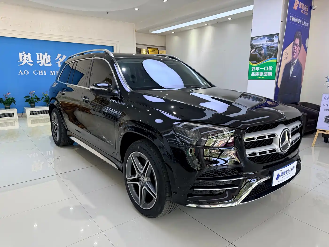 Mercedes-Benz GLS 2023 GLS 450 4MATIC Fashion Edition фото 3