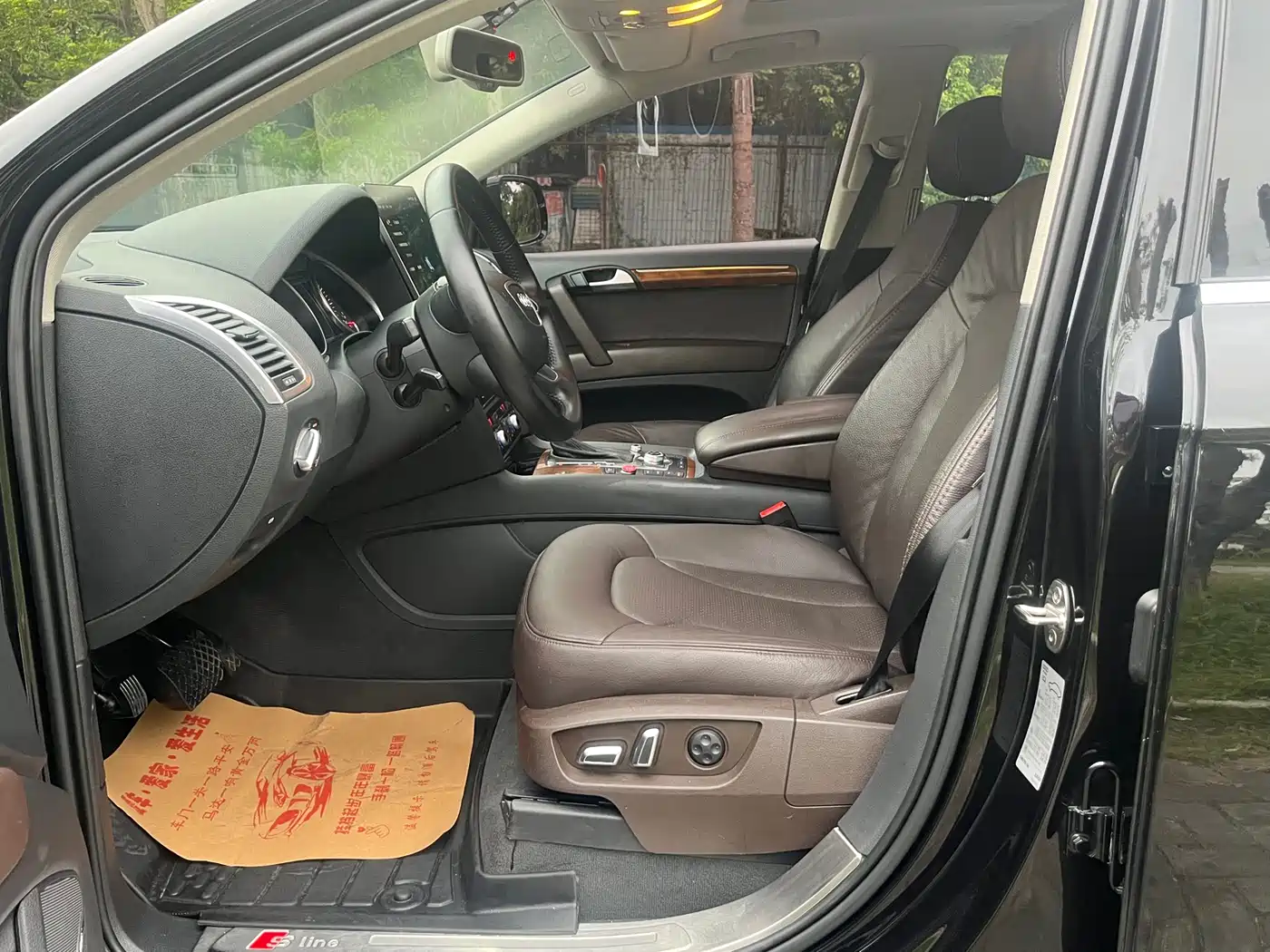 Audi Q7 2014 40 TFSI Off-road фото 11