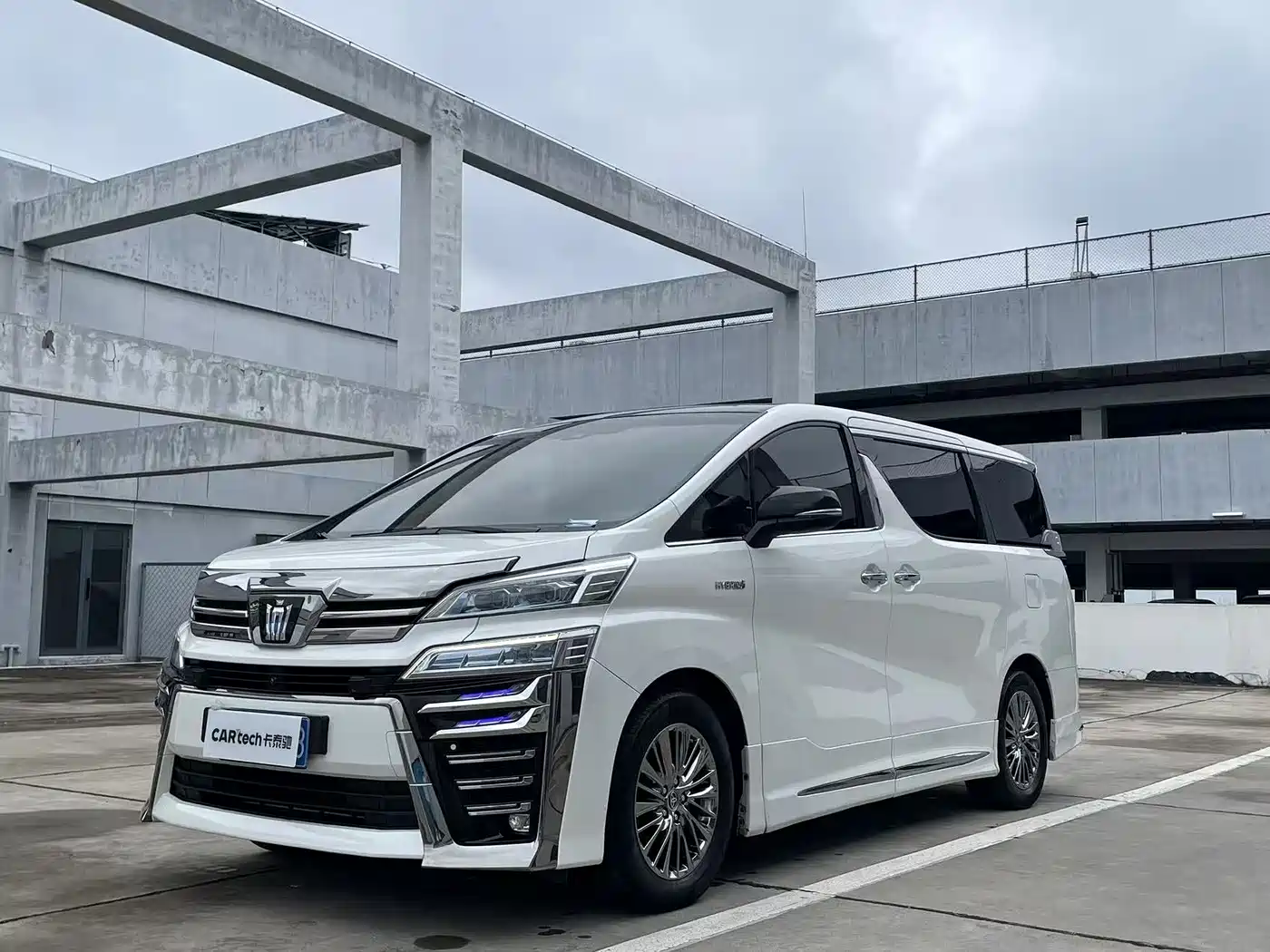 Toyota Alphard 2020 Hybrid 2.5L Premium Edition
