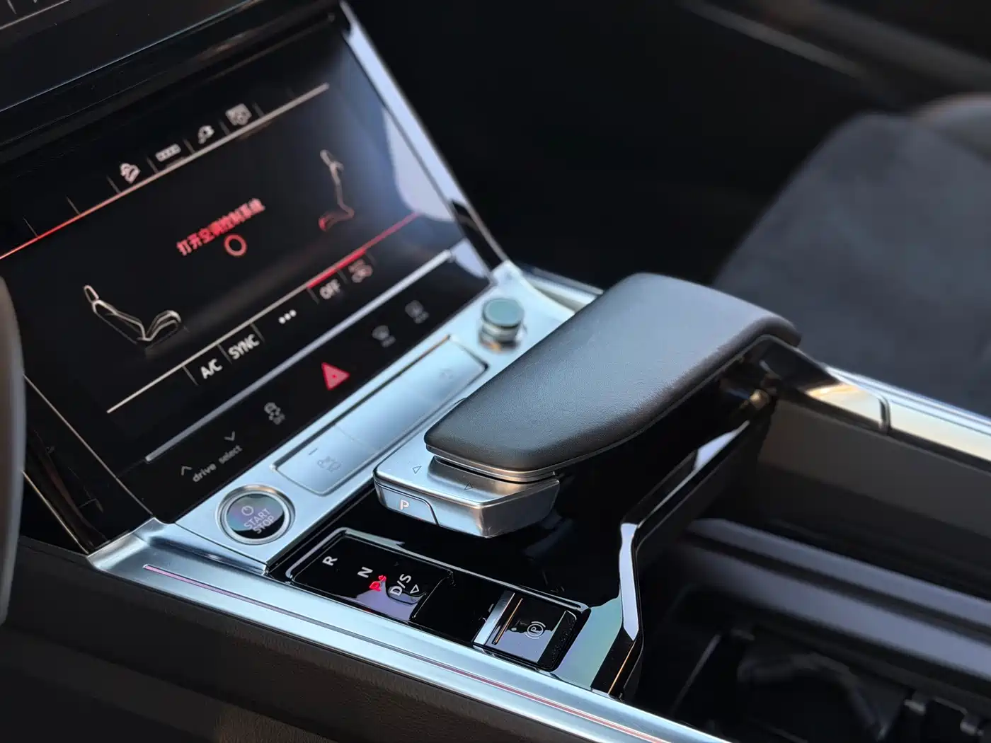 Audi e-tron 2022 2021 50 quattro Exclusive Selection