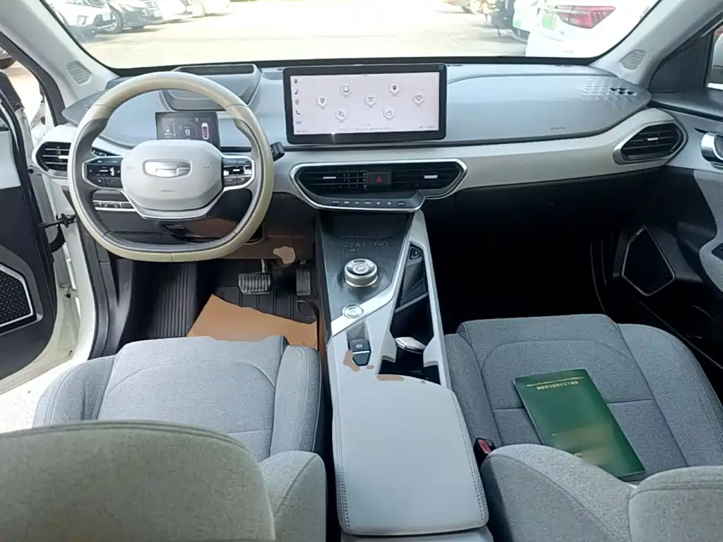 Geely Geometry A 2020 2019 High-Dimension Standard Range Cube Edition