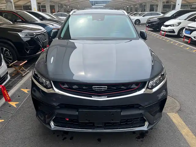 GEELY AUTOMOBILE XINGYUE