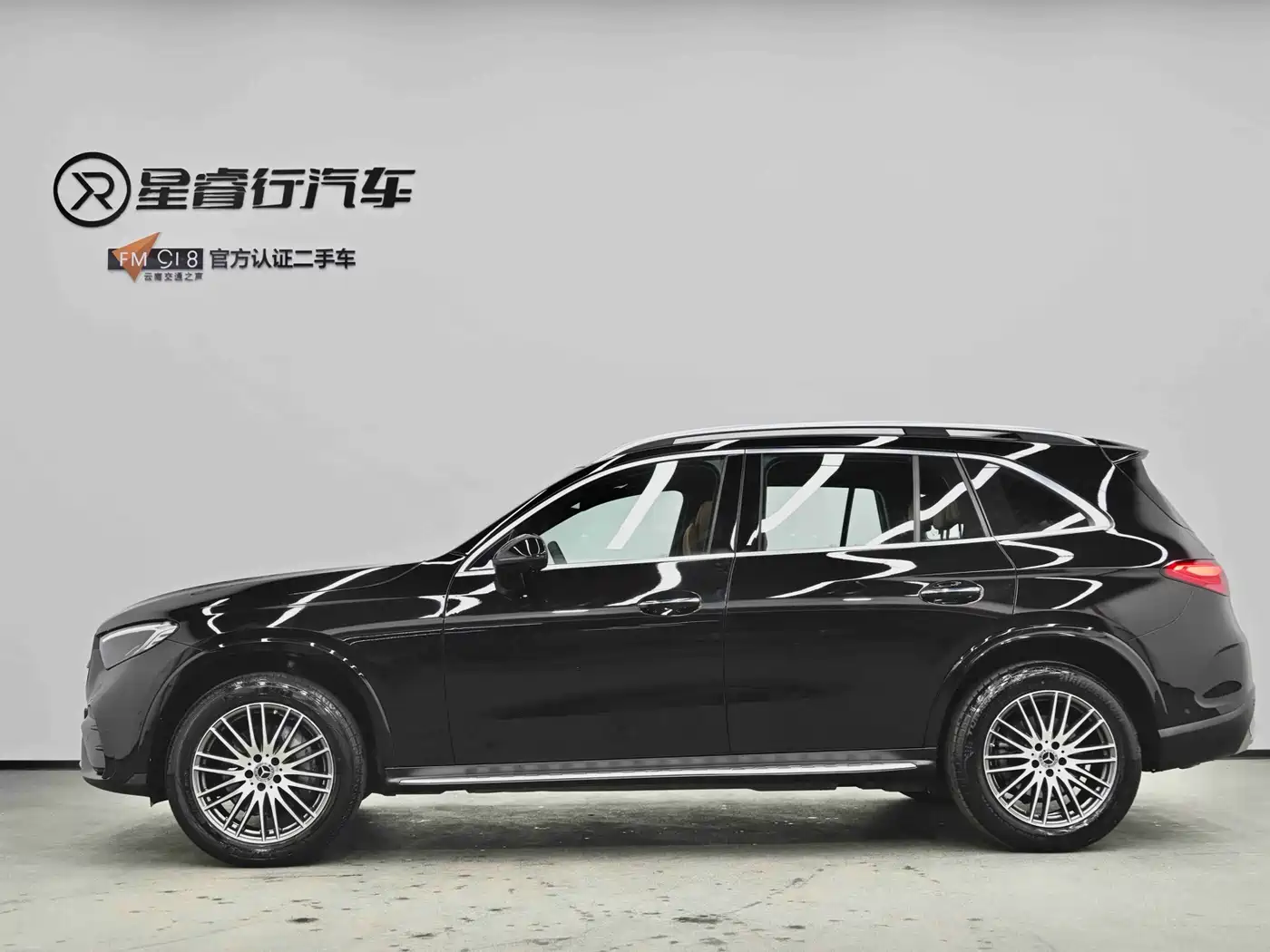 Mercedes-Benz GLC 2024 GLC 300 L 4MATIC Dynamic 5-seater фото 15