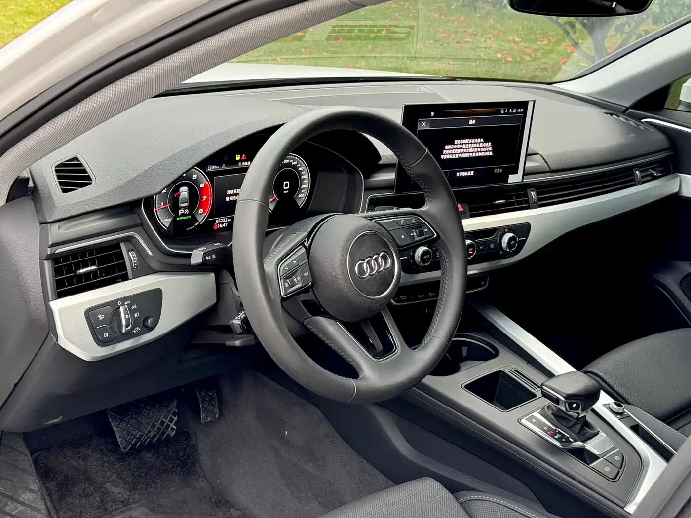 Audi A4L 2020 40 TFSI Fashion Dynamic Edition фото 4