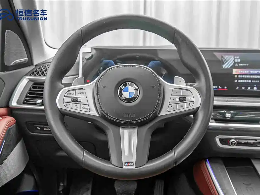 BMW X5 2023 xDrive 30Li Premium M Sport Black Night Package фото 17
