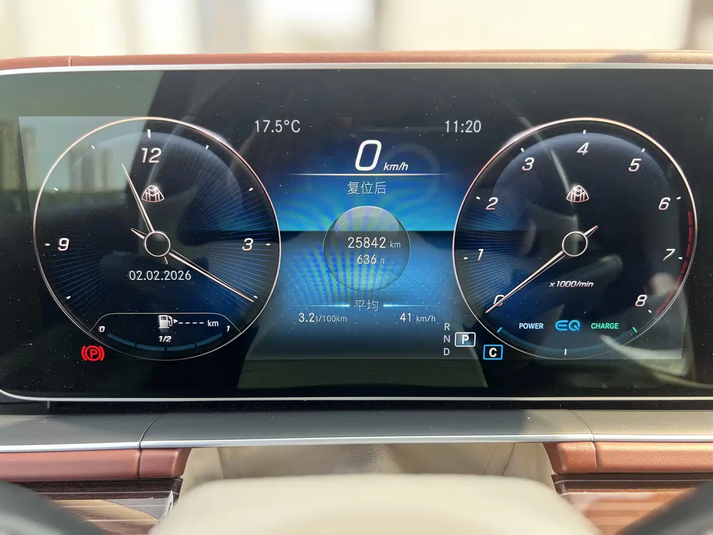 Mercedes-Benz Maybach GLS 2022 GLS 480 4MATIC фото 25