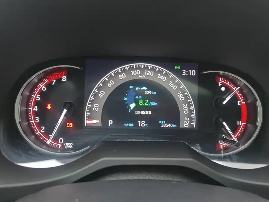 Toyota RAV4 Rongfang 2022 2.0L CVT 2WD Trend Plus Edition фото 14