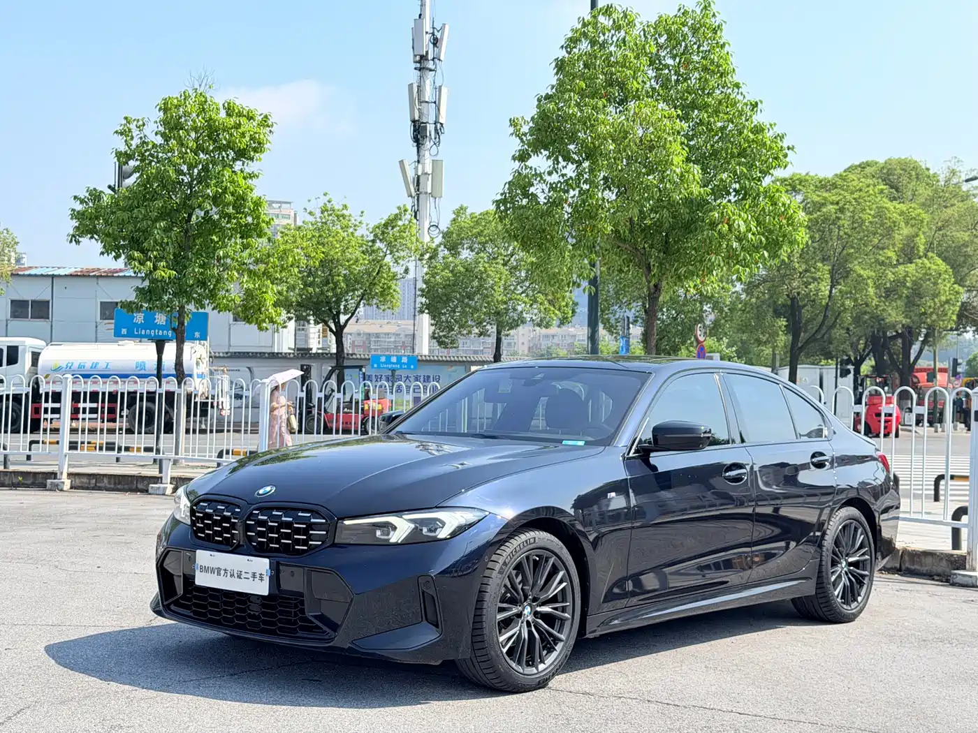 BMW 3 Series 2024 325i M Sport Shadowline Package
