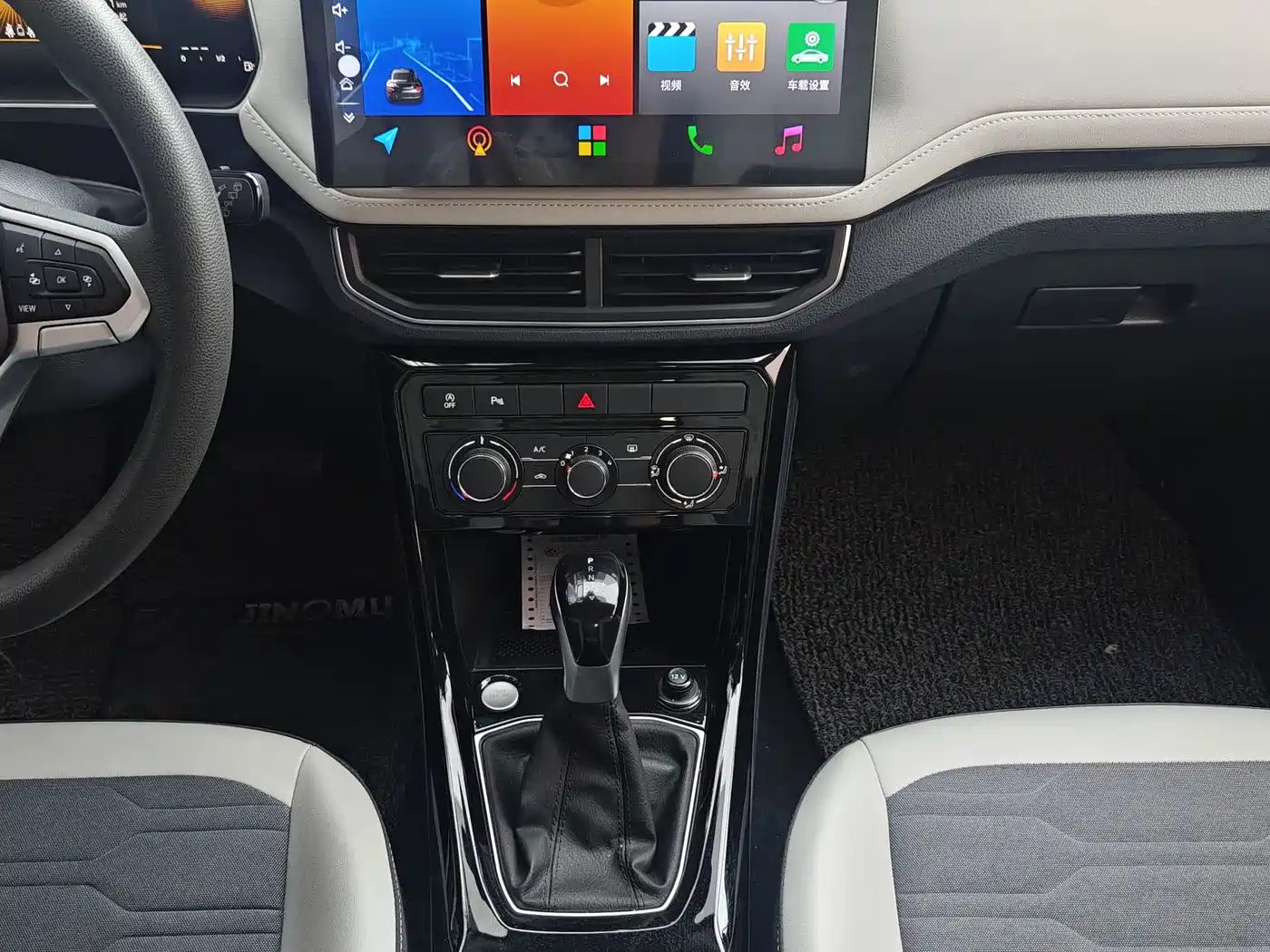 Volkswagen Tharu 2025 New Edge 1.5L Aspiration Edition фото 7
