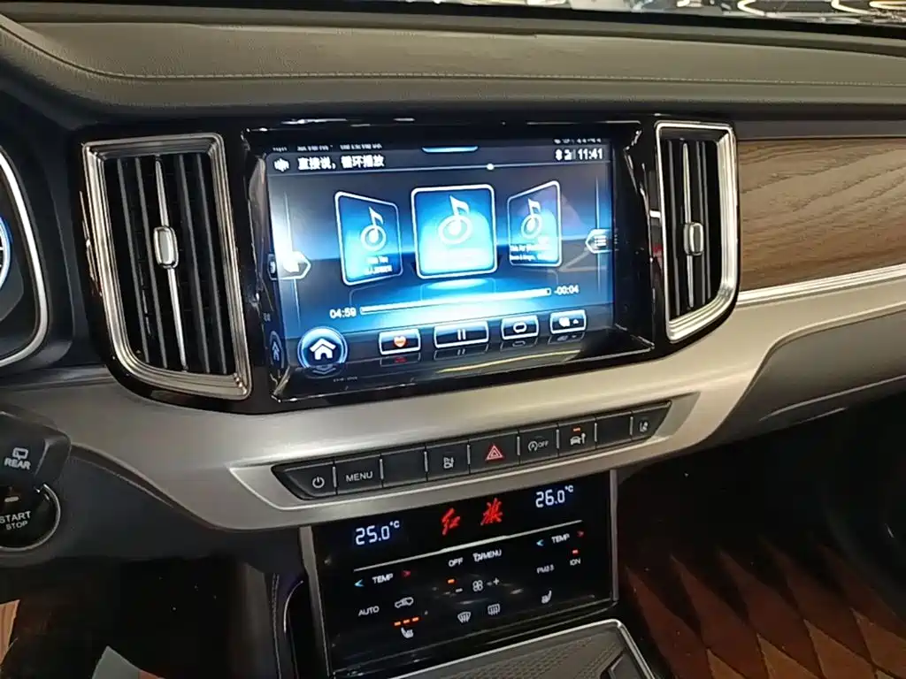 Hongqi HS7 2023 2022 2.0T DCT 2WD ZhiLian QiXiang Edition 7-seater