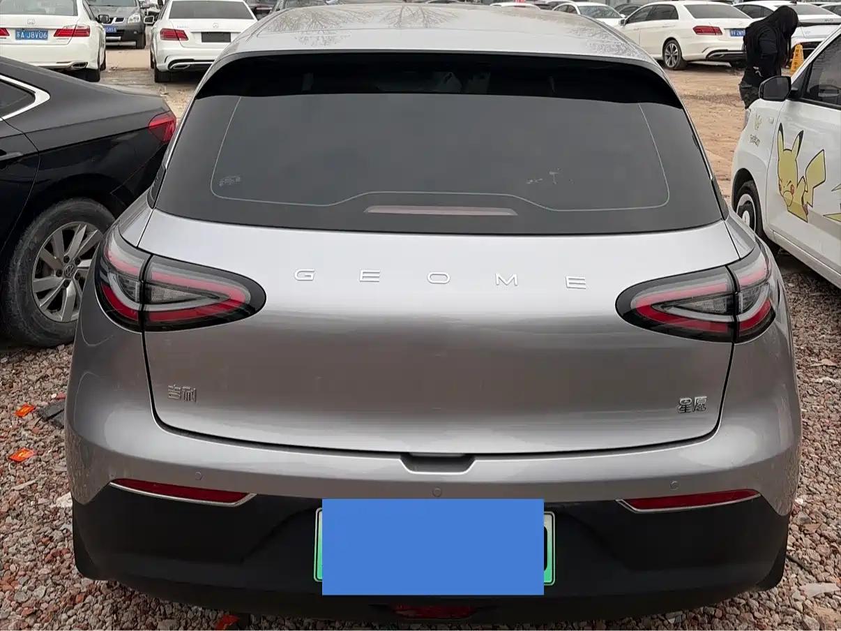 GEELY GALAXY STAR WISH