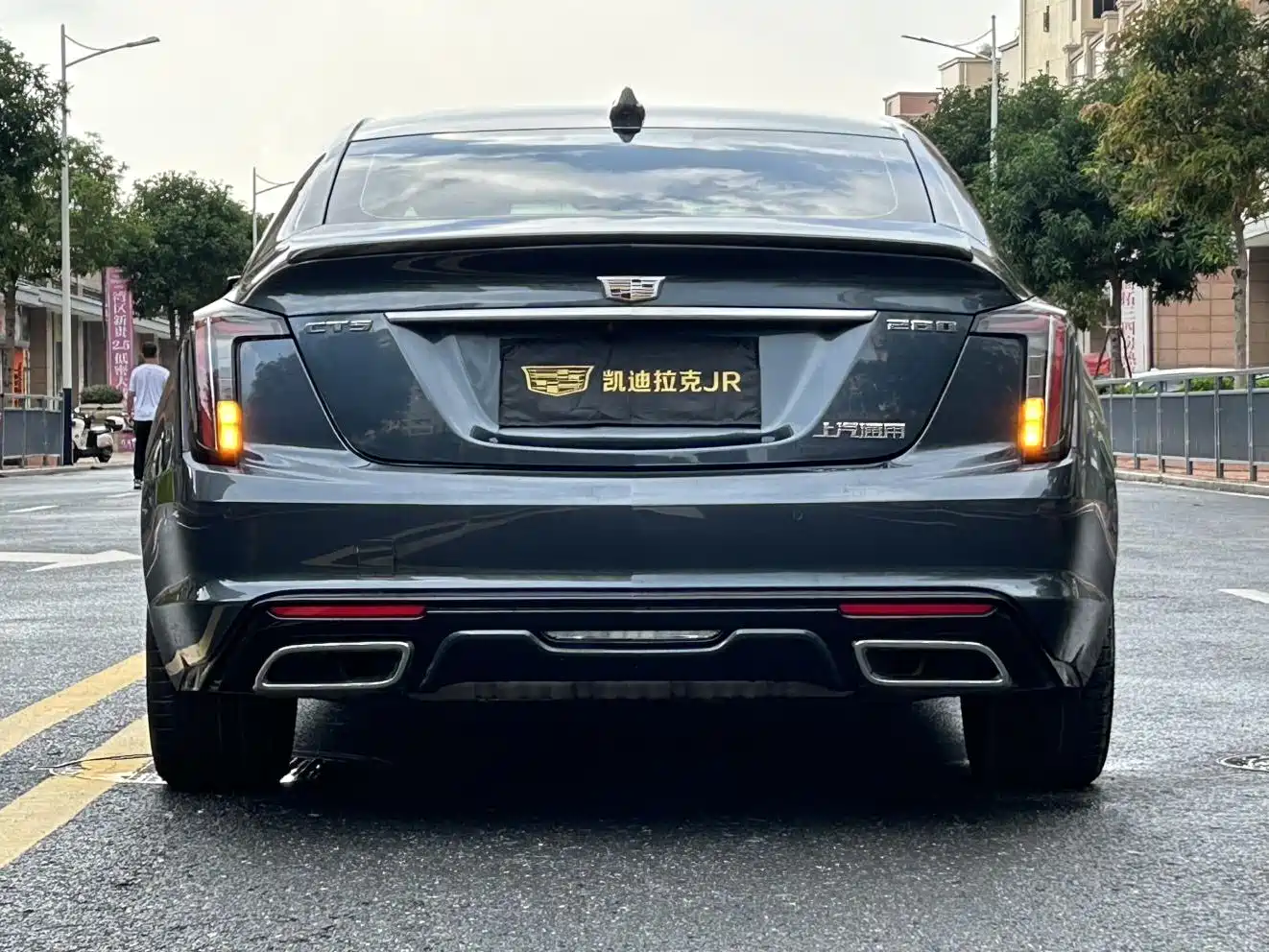 Cadillac CT5 2020 2020 28T Platinum Sport