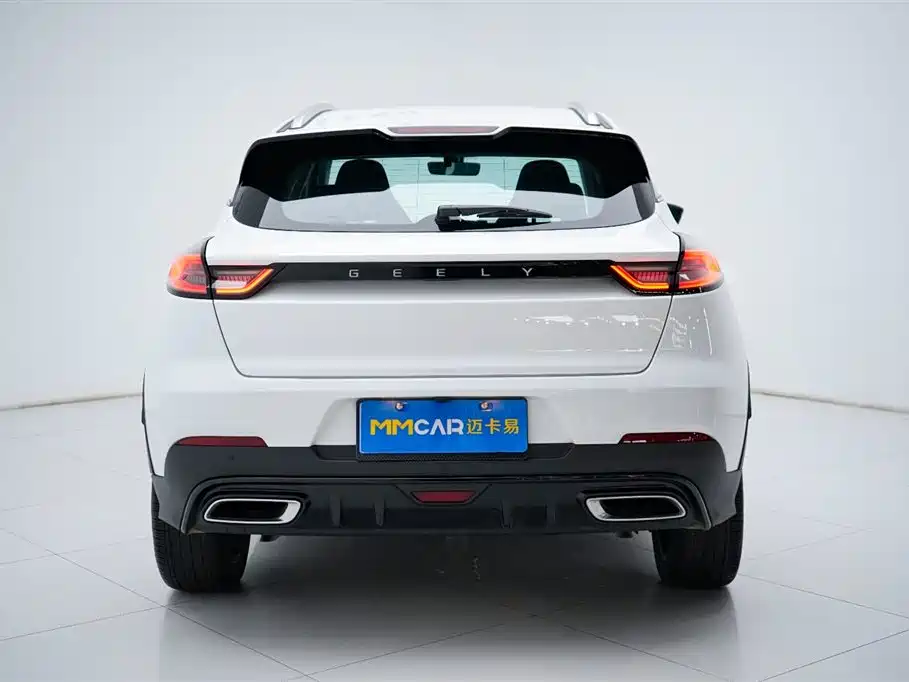 GEELY AUTOMOBILE EMGRAND S