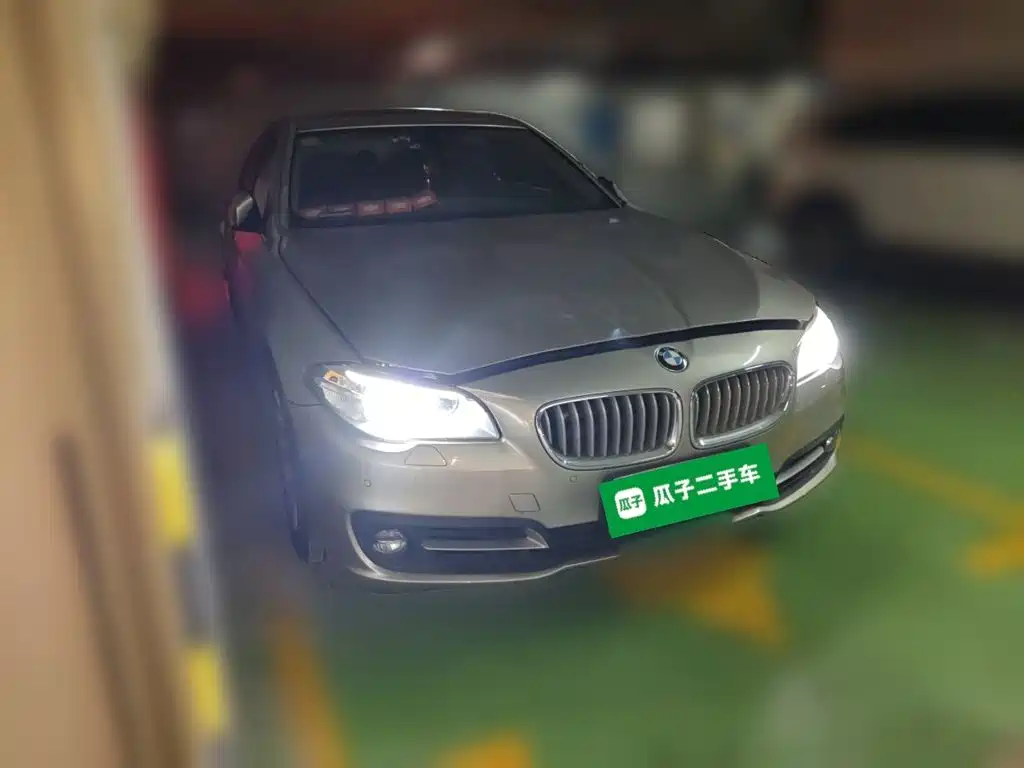 Photo 24 - BMW 5 Series