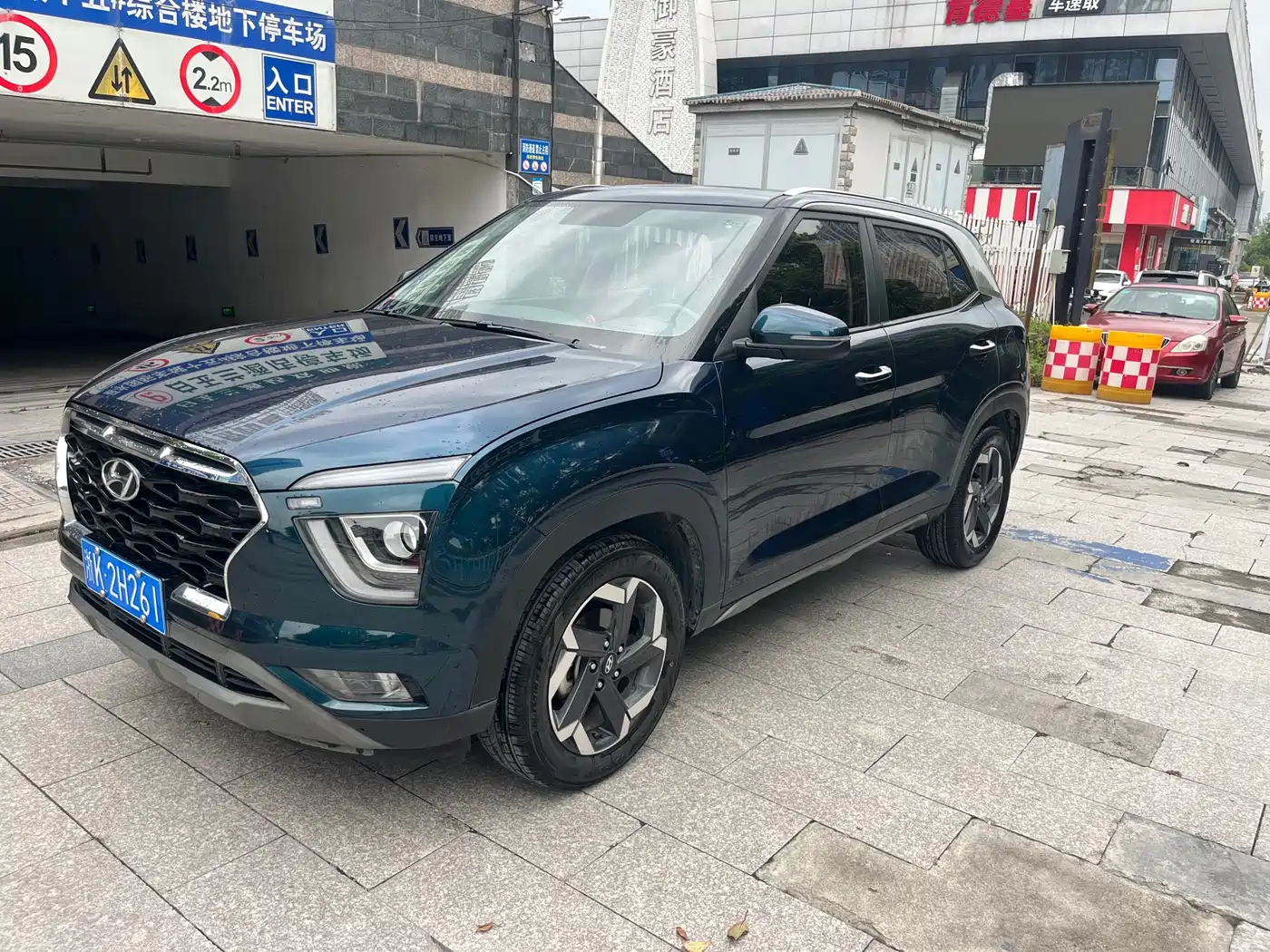 Hyundai Beijing Hyundai ix25 2020 1.5L CVT GLS Smart