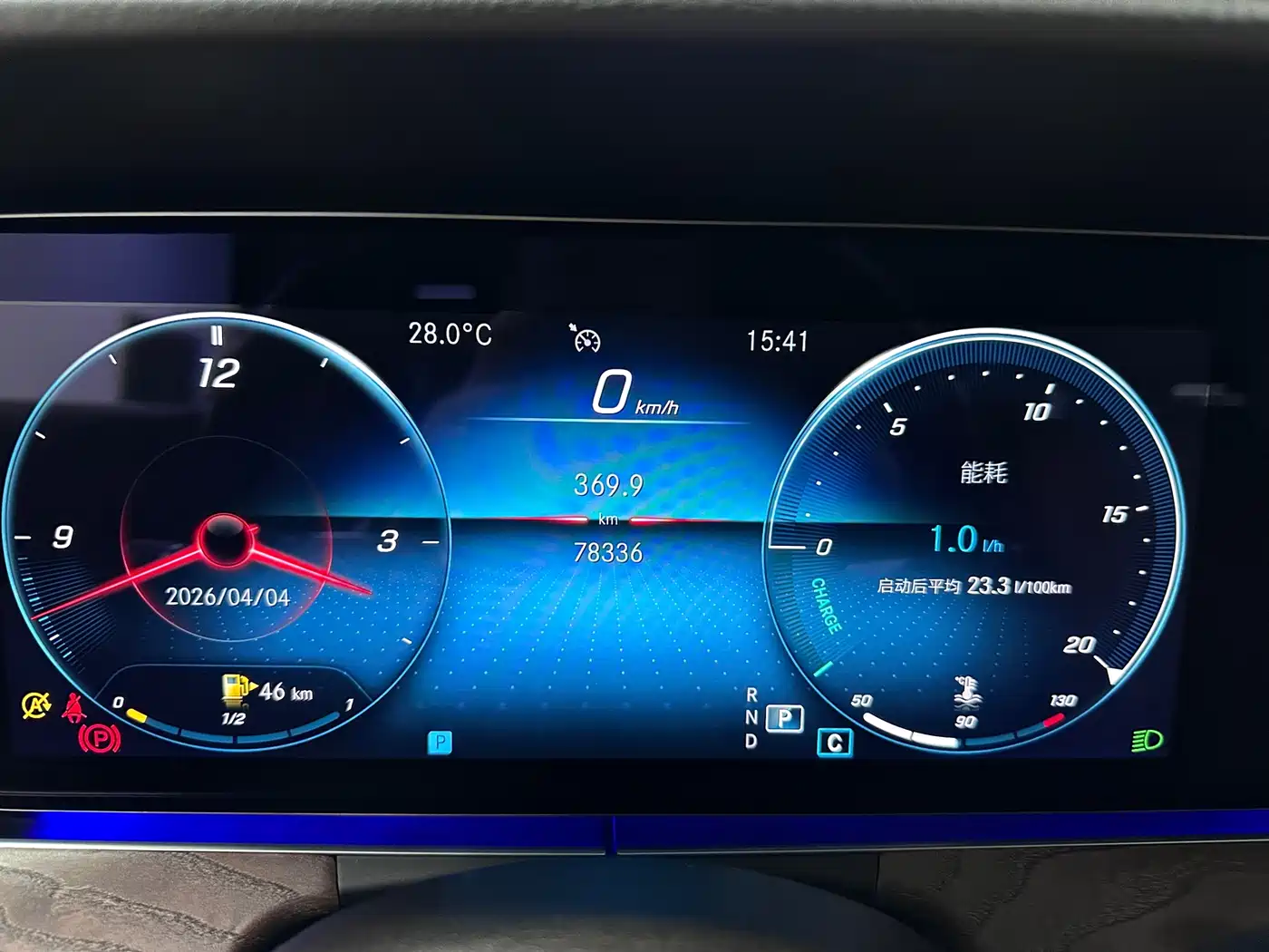 Mercedes-Benz E-Class 2022 E 300 L Fashion фото 8