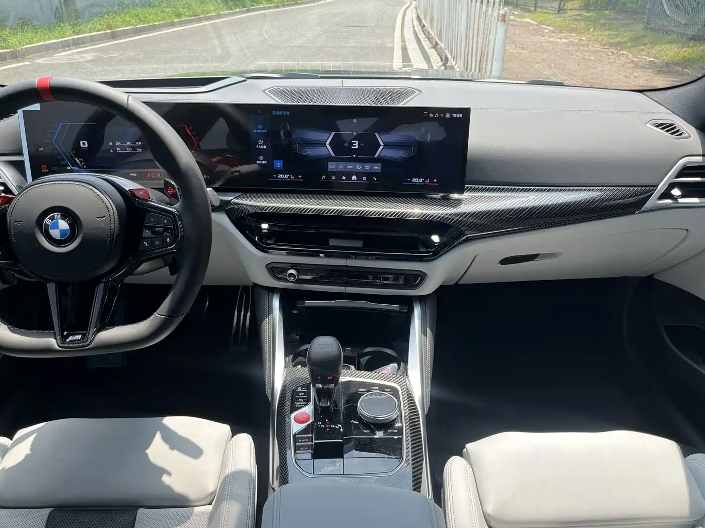 BMW M4 2025 2024 BMW M4 Coupe M xDrive Competition