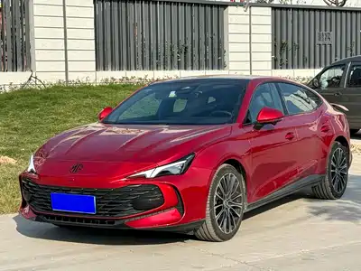 MG 7