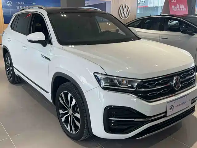 VOLKSWAGEN TANYUE