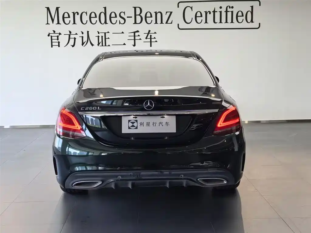Mercedes-Benz C-Class 2021 C 260 L Sport Starry Exclusive Edition фото 3