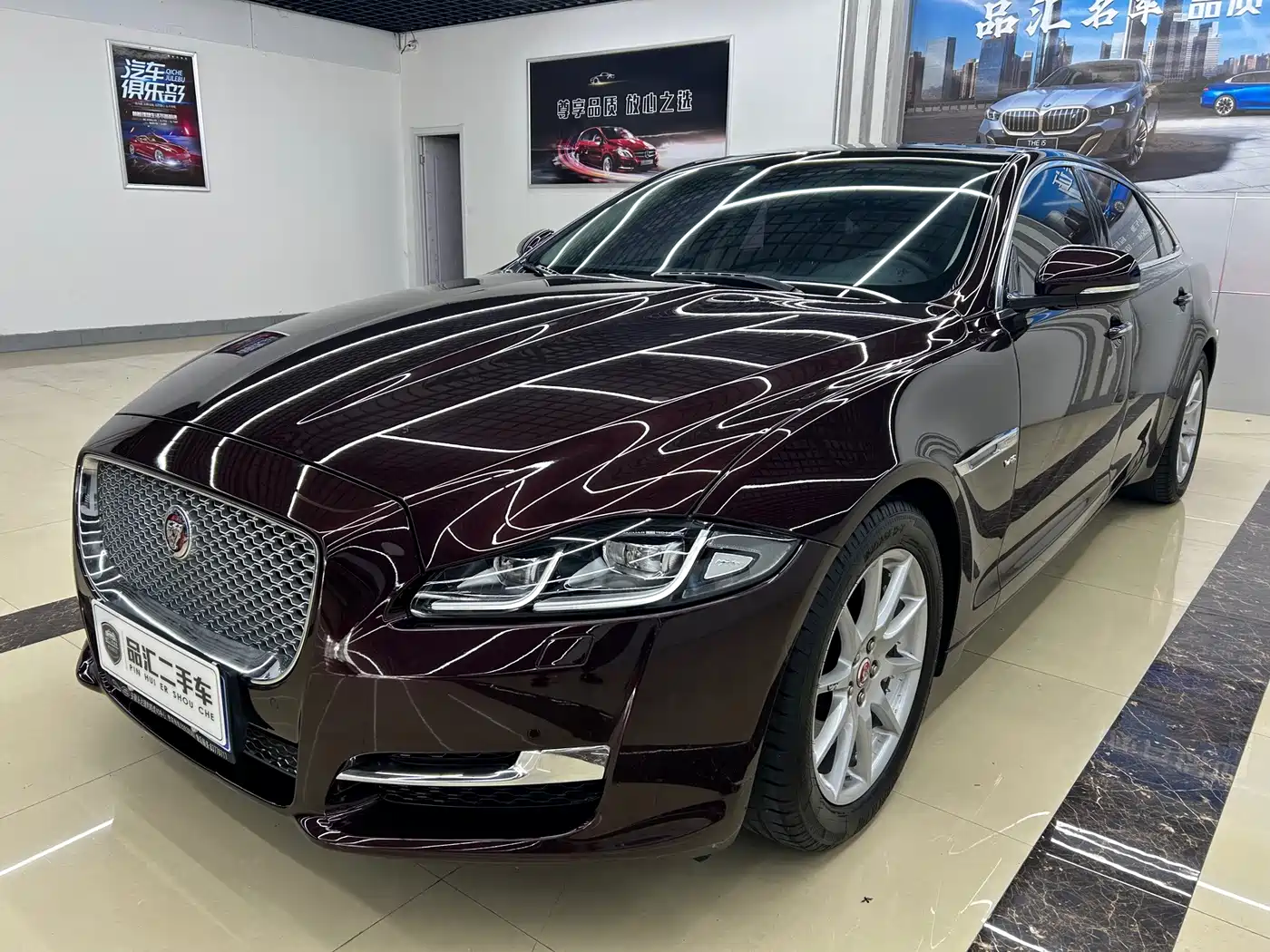 Jaguar XJ 2017 2016 XJL 3.0 SC 2WD Elegance Business Edition