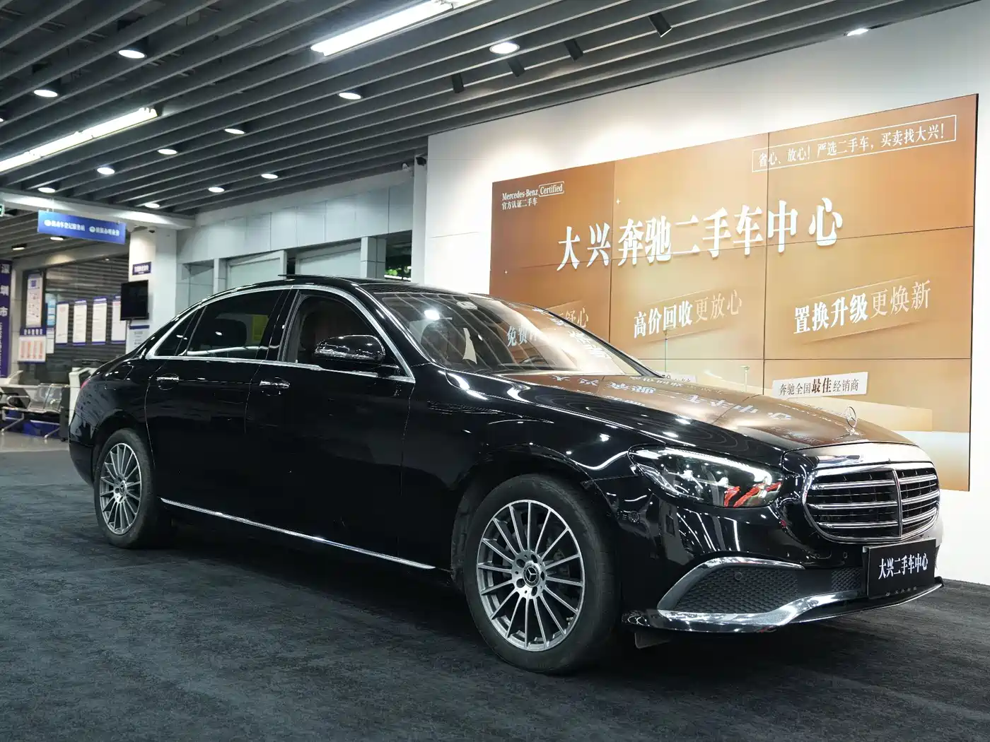 Mercedes-Benz E-Class 2022 E 260 L фото 2