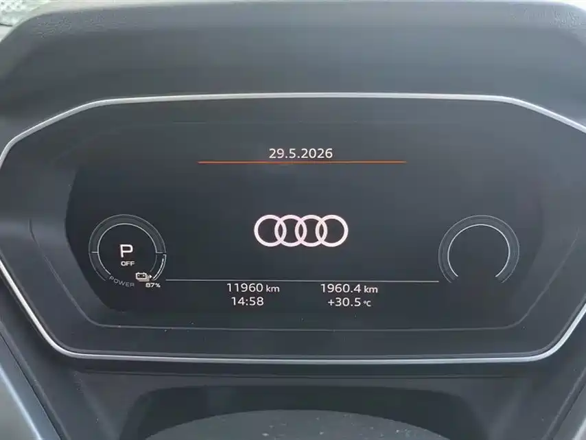 Audi Q4 e-tron 2024 40 e-tron Pioneer Edition фото 11