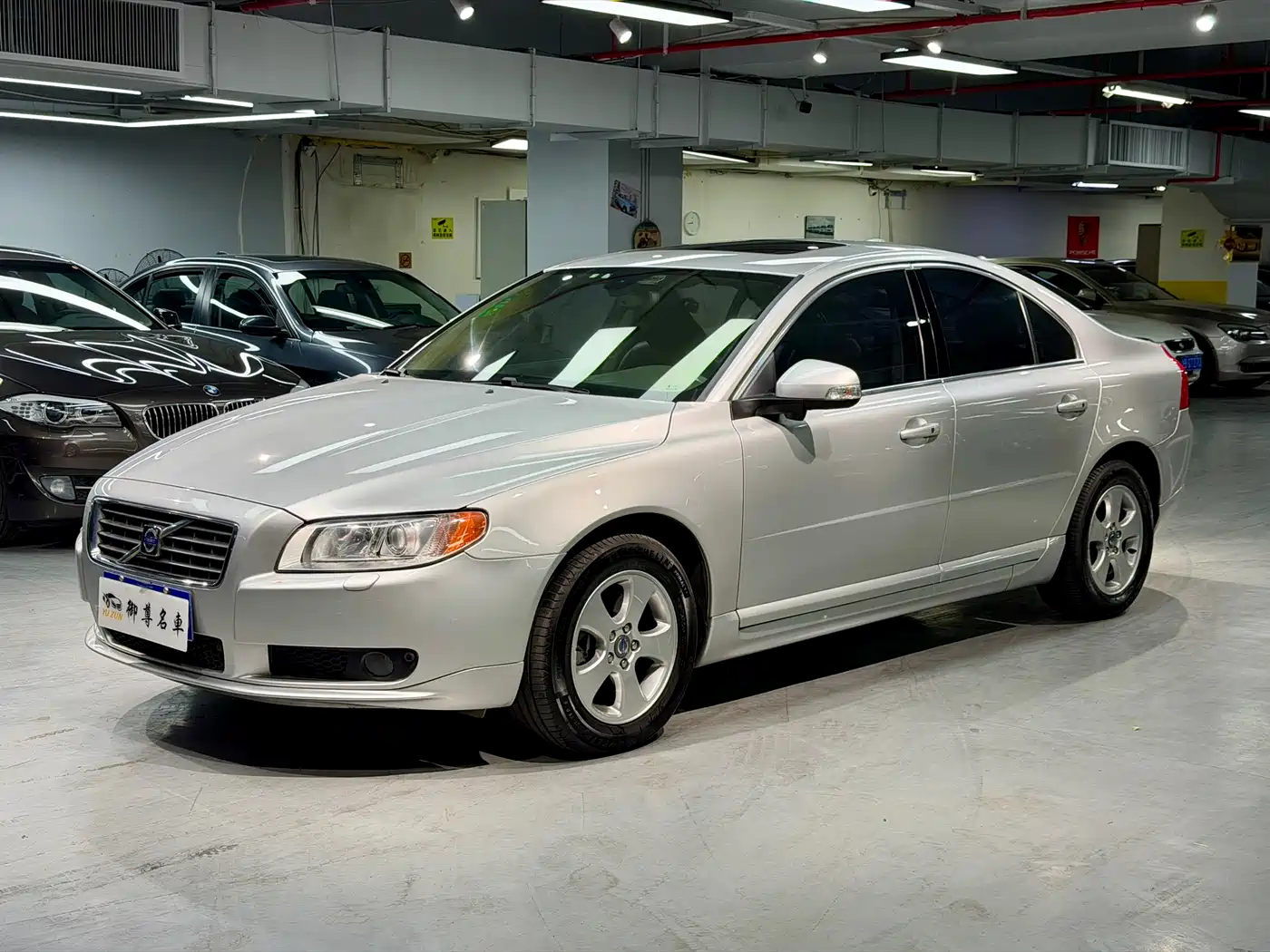 Photo 1 - Volvo S80L