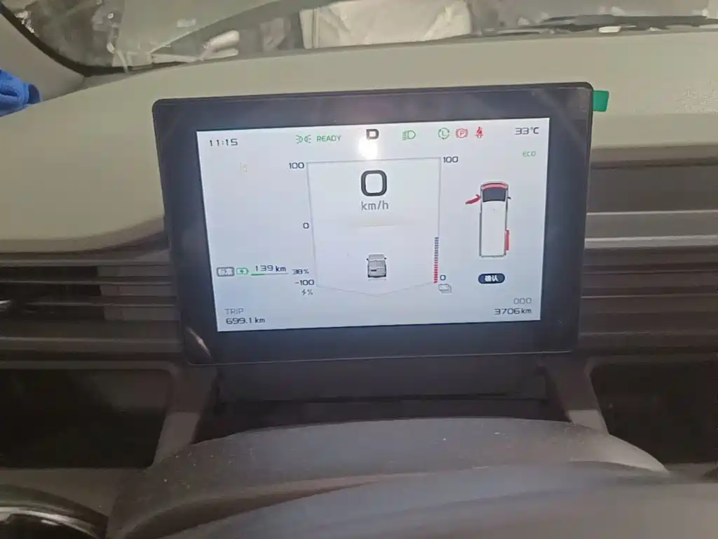 Yuan Cheng FarStar V 2026 2025 Starshine V7E Function Edition Zhihui Edition Xuanwu 51.4kWh