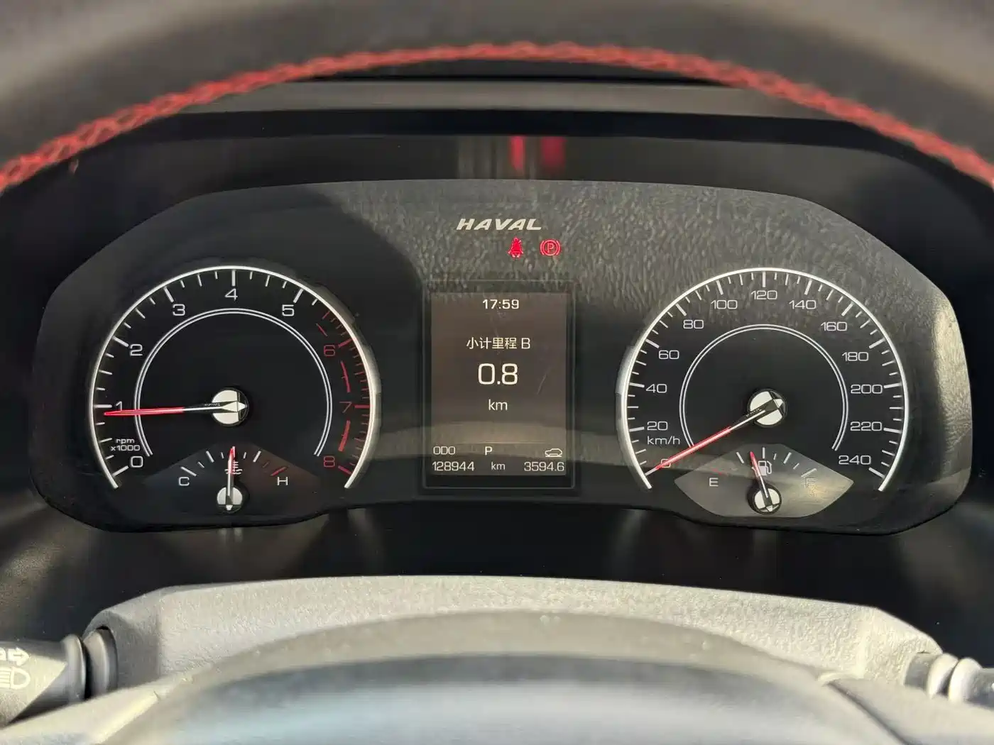 Haval H2s 2019 2018 Blue Label 1.5T DCT Elite