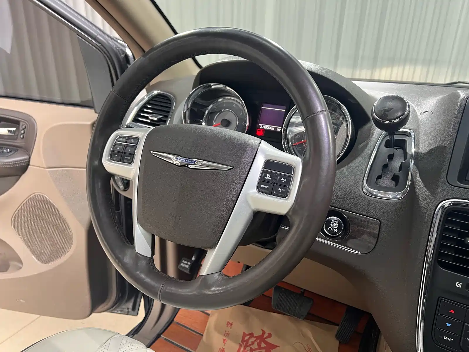Фото 15 - Chrysler Pacifica