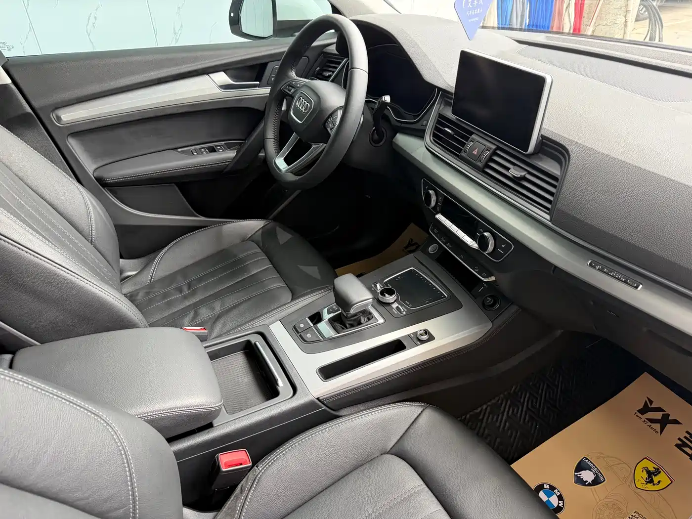 Audi Q5L 2020 40 TFSI Prestige Fashion фото 7