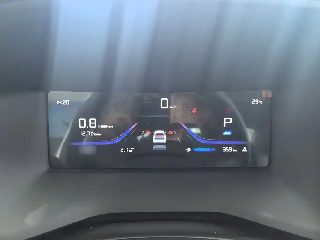 2026 Geely Emgrand