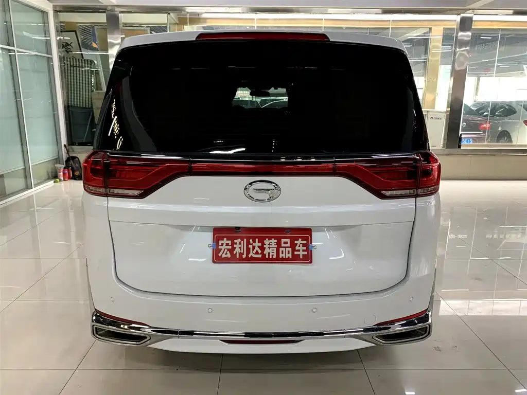 GAC TRUMPCHI M8