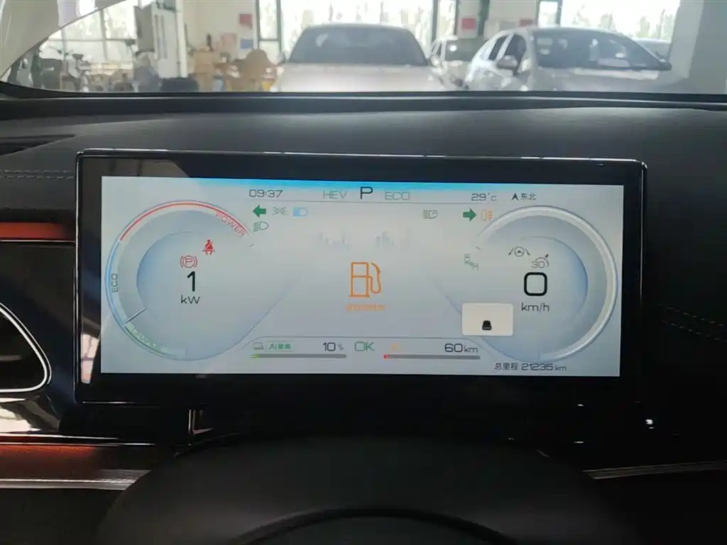 BYD Seal 06 New Energy 2024 DM-i 120KM Flagship фото 12