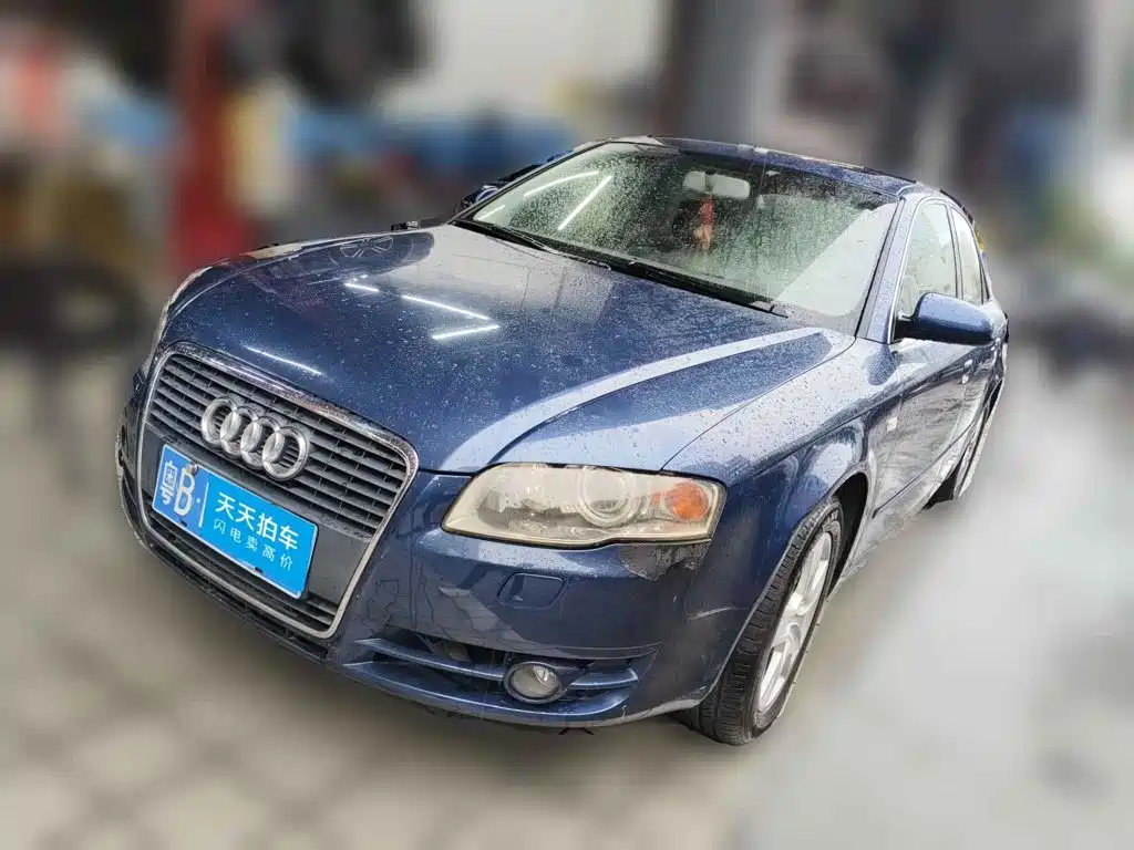 Audi A4 2007 2006 1.8T Luxury