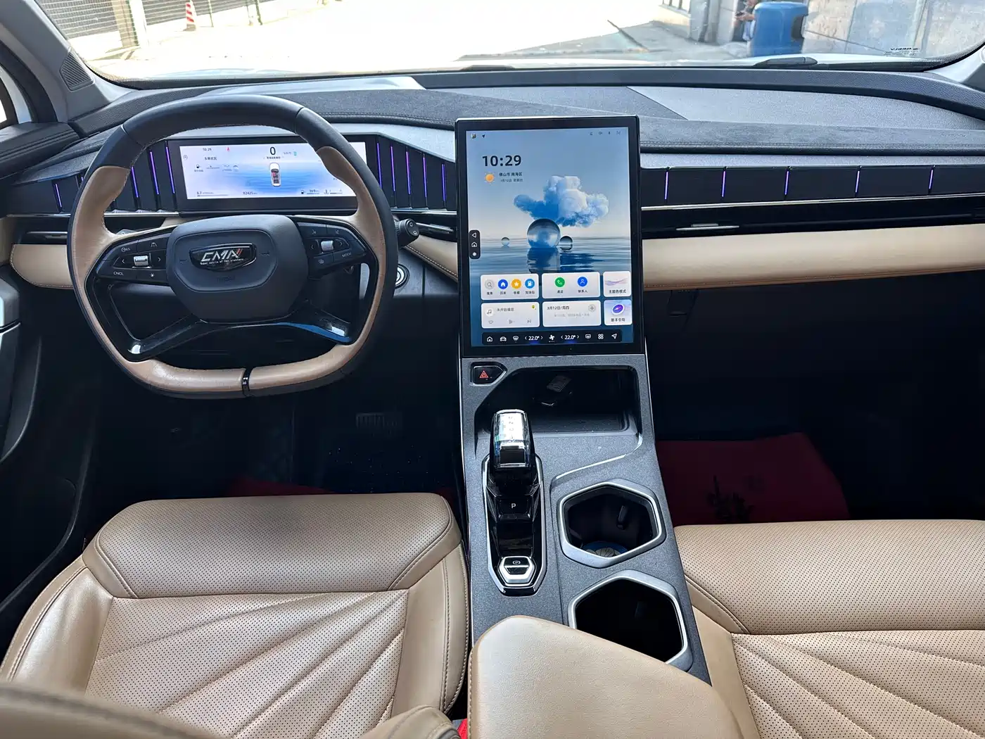 GEELY AUTOMOBILE BOYUE L