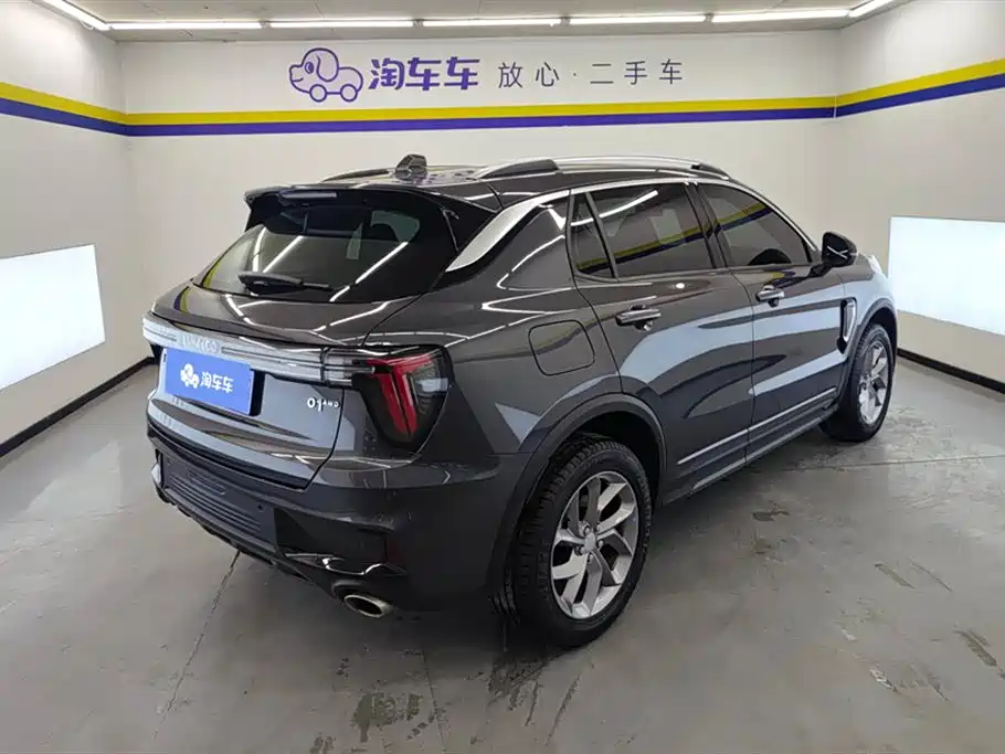 LYNK 01
