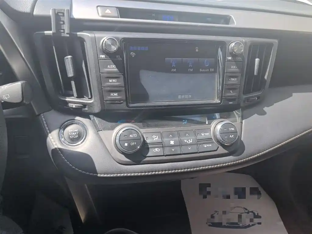 Toyota RAV4 Rongfang 2018 2.0L CVT 2WD Trend X Edition фото 13