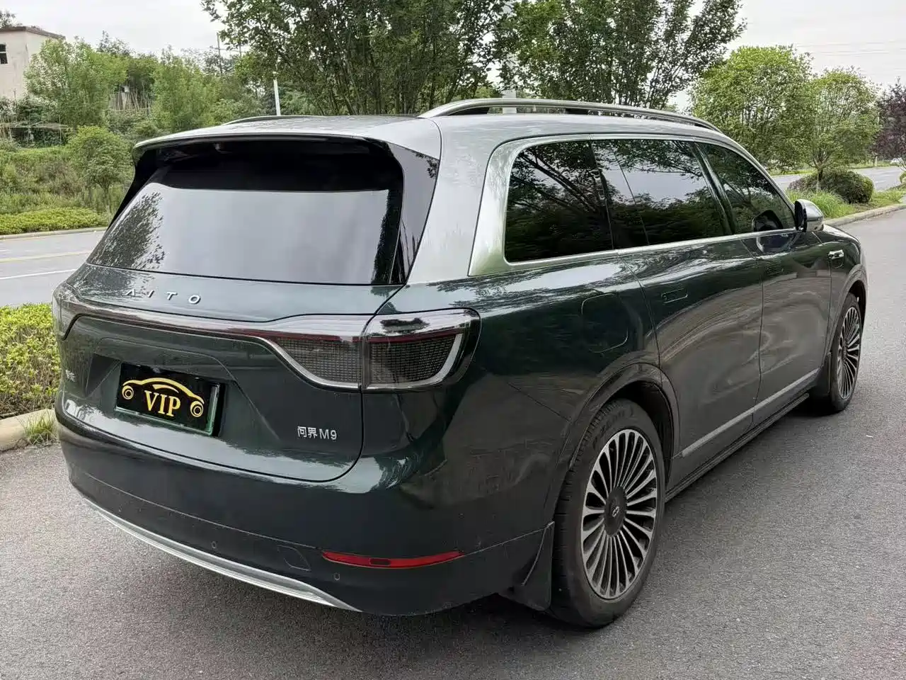 AITO Wenjie AITO M9 2024 Model Extended Range Ultra Edition 52kWh 5-Seater фото 16