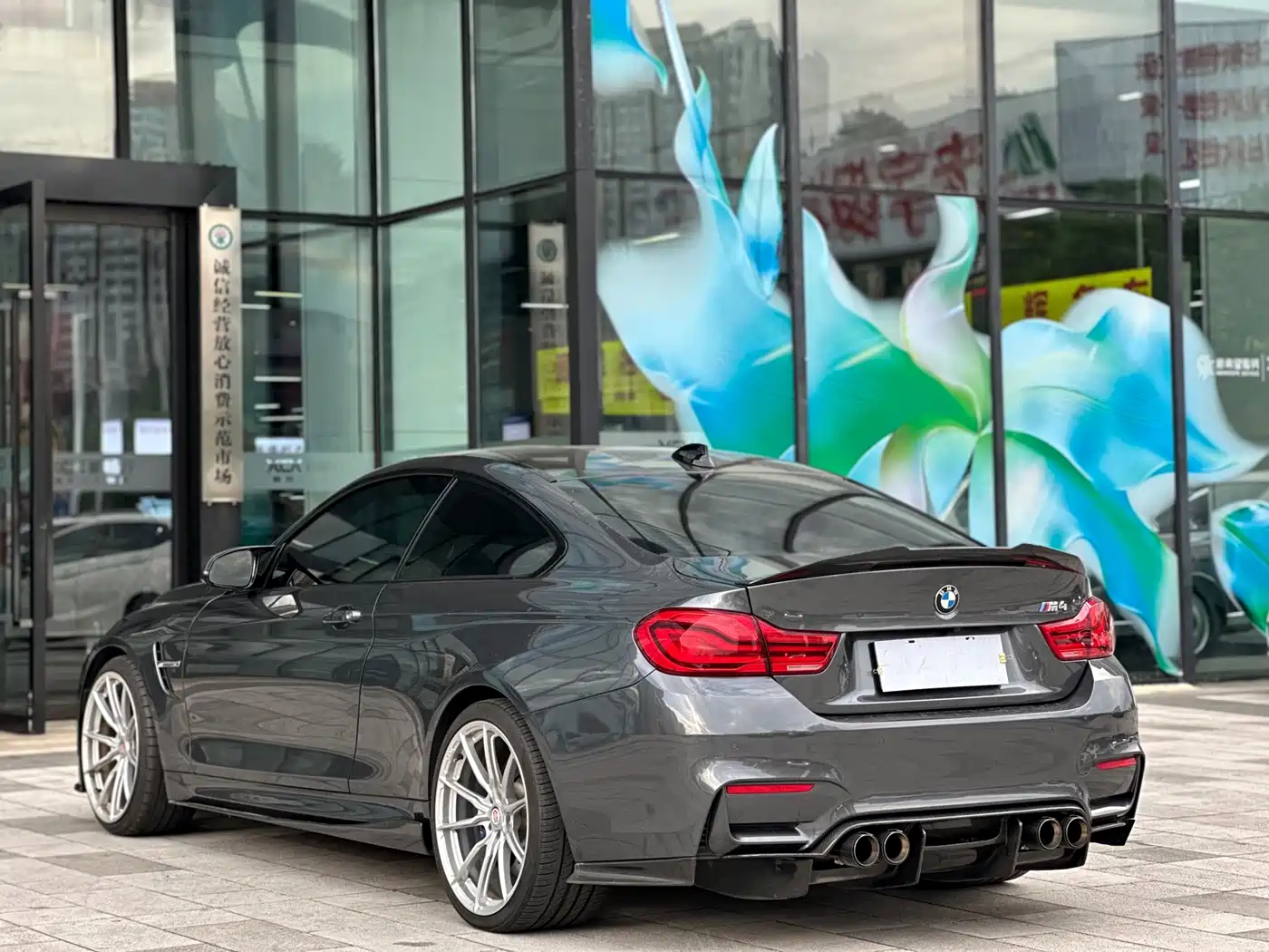 BMW M4 2016 2014 M4 Coupe