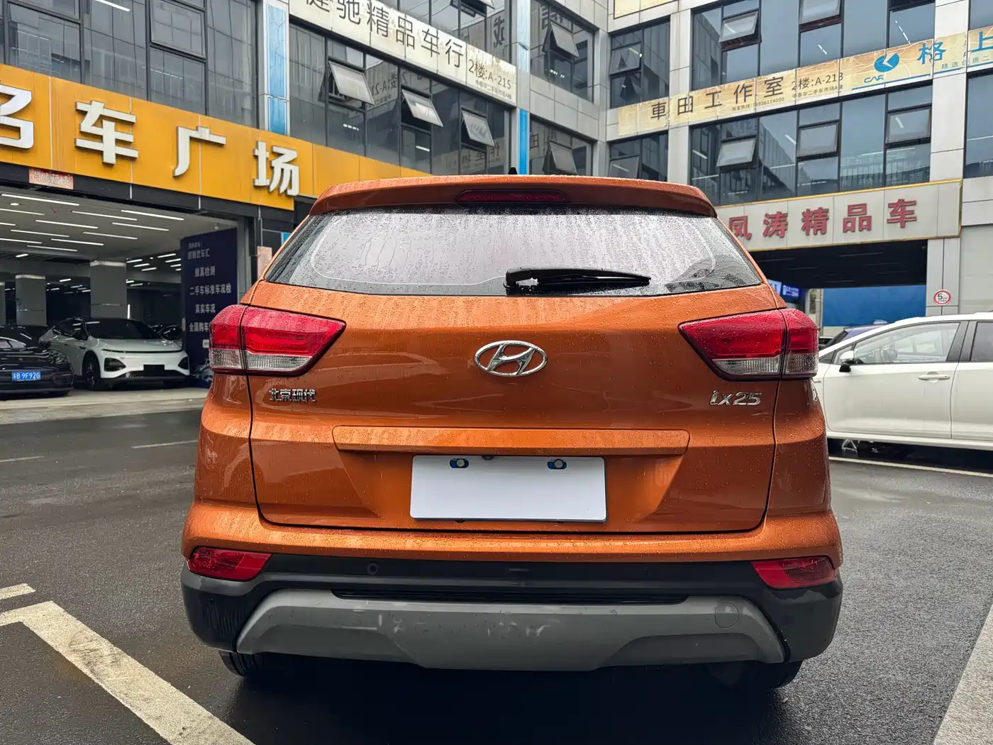 Hyundai Beijing Hyundai ix25 2017 1.6L Automatic Smart Edition фото 8
