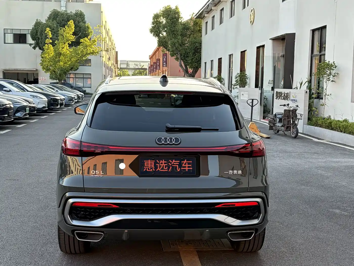 Audi Q5L 2026 Luxury Sport 150kW фото 9
