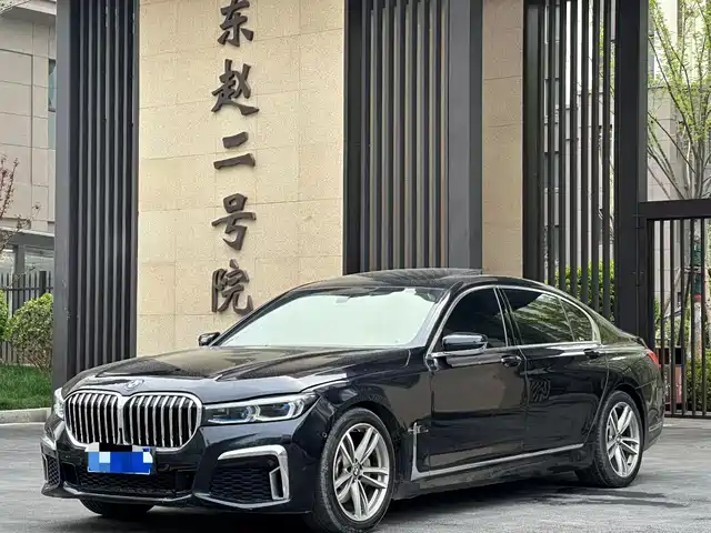 BMW 7 SERIES