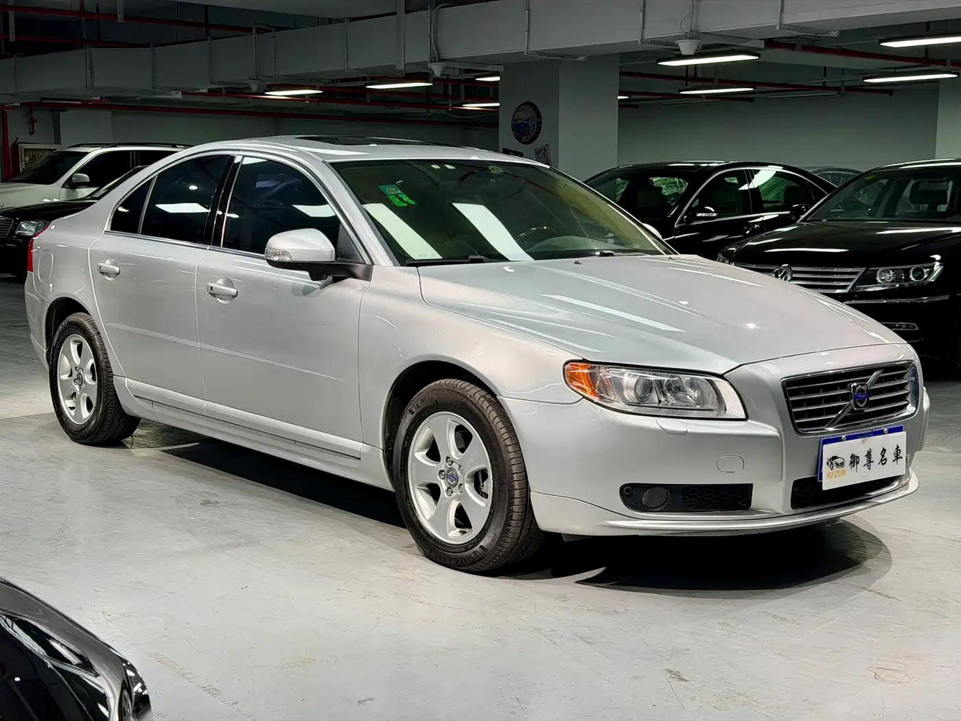 Photo 3 - Volvo S80L
