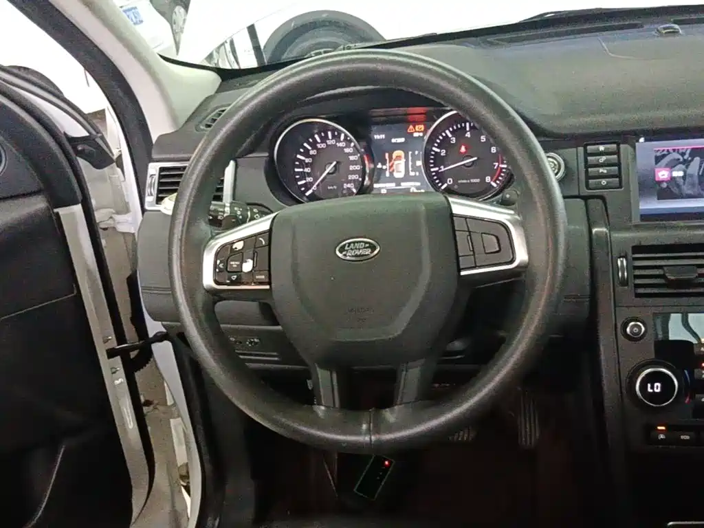 Photo 11 - Land Rover Discovery Sport