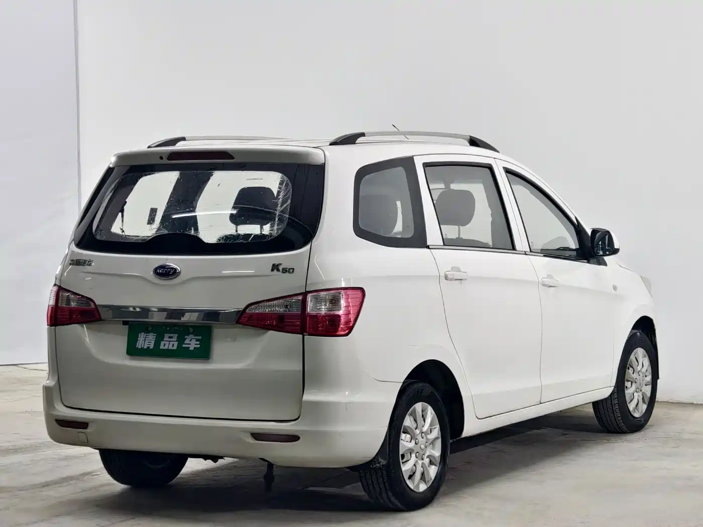 Karry K50 2018 2018 1.5L Manual Comfort