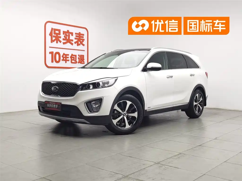 Kia Sorento 2015 Sorento L 2.4L Gasoline 4WD Elite 7-seater China IV